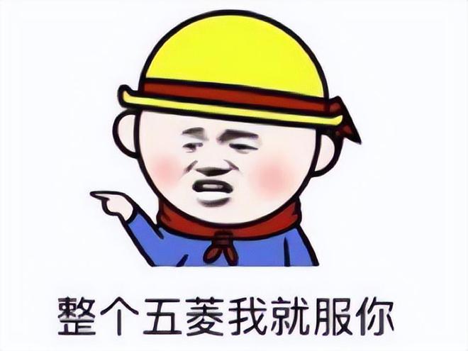 騰訊新作《QQ飛車》HD版引起網友關注