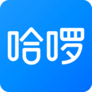 免費下載哈羅app