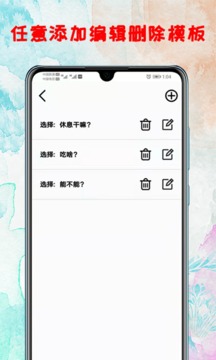 下載轉(zhuǎn)盤2023最新版