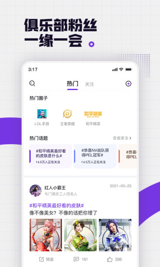 nova+app下載