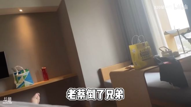 566聊直播規劃，下次戶外在武漢斗魚總部！