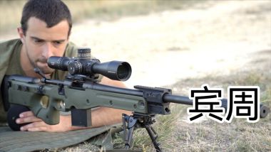 抖音帶貨評論區：網友用粵語批評帶貨促銷語言