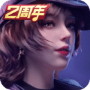 王牌競(jìng)速下載