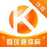 體育直播在線 盡情感受比賽的激情