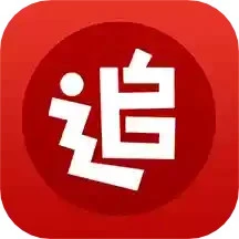 追書神器軟件免費(fèi)版