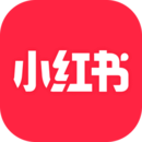 下載小紅書最新應(yīng)用