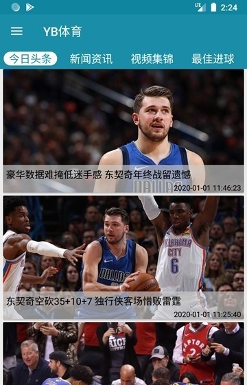 yb體育