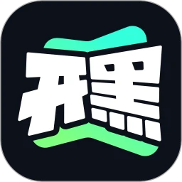 開黑云電腦最新安卓免費(fèi)下載
