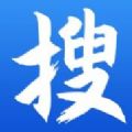 下書網應用