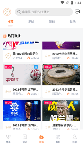 9W9體育下載