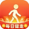 每日健走android