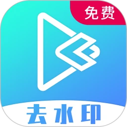 視頻提取安全版軟件免費版