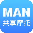 下載MAN共享摩托最新安卓應用