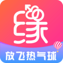 世紀佳緣軟普通下載安裝
