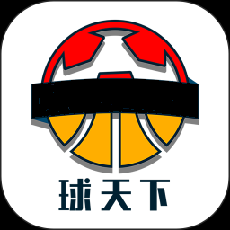 體育賽事直播 高清畫質 免費在線觀看精彩比賽