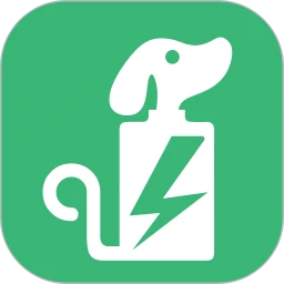 電池狗狗app下載安裝最新版本