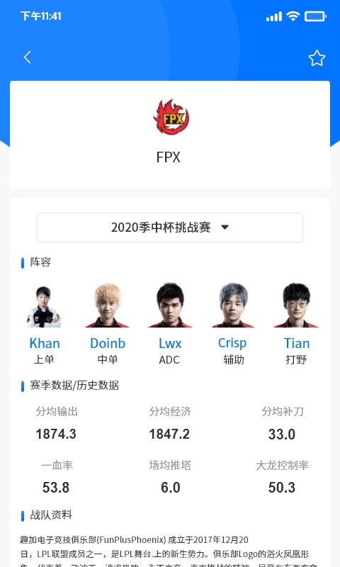 35體育app下載
