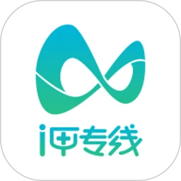 i甲專線免費(fèi)下載