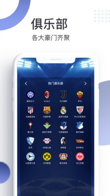 探魚魔方apk