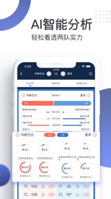 探魚魔方apk