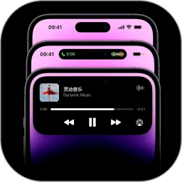 靈動(dòng)島下載app鏈接地址
