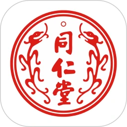 同仁堂app正版下載