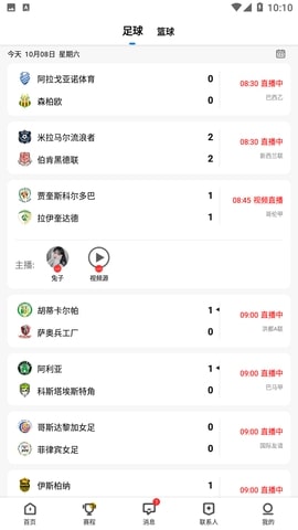 93體育下載