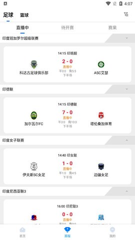 福7體育2024