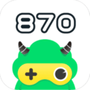 870游戲平臺