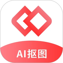 ai智能摳圖2024