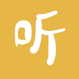 金金相聲評書app