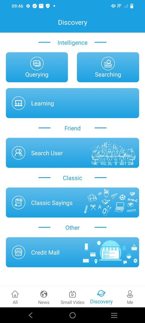 cnn英語app