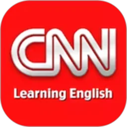 cnn英語(yǔ)app