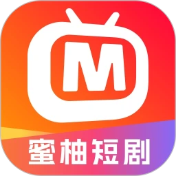 蜜柚劇場(chǎng)