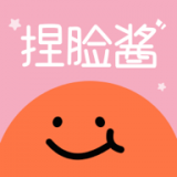 捏臉醬