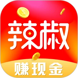 辣椒極速版