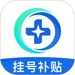 預約掛號網