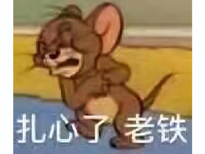 抖音曝光女裝騙局，網友驚嘆大數據的作用