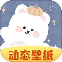 動態壁紙
