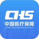 國家醫保