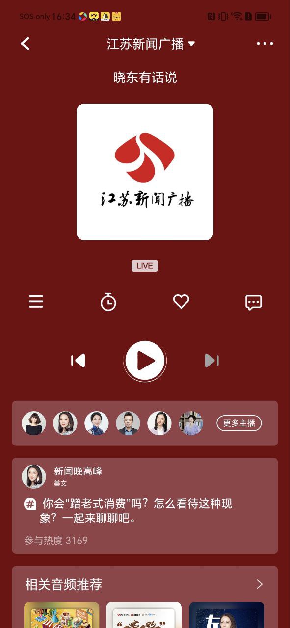 大藍鯨