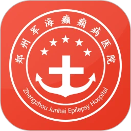 鄭州軍海癲癇病醫院