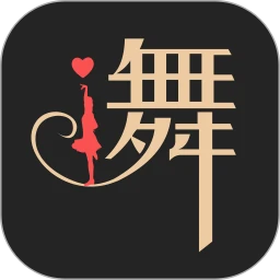 i舞音樂