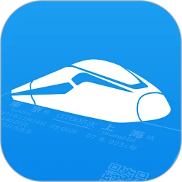 12306買火車票