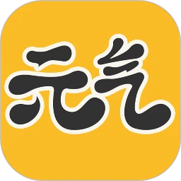 元氣桌面壁紙