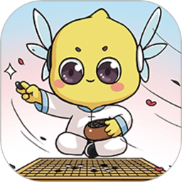 佳弈少兒圍棋