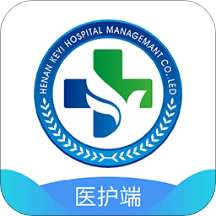 科醫醫護端