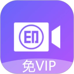 視頻去水印免費(fèi)