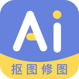 夢(mèng)音AI修圖摳圖工具