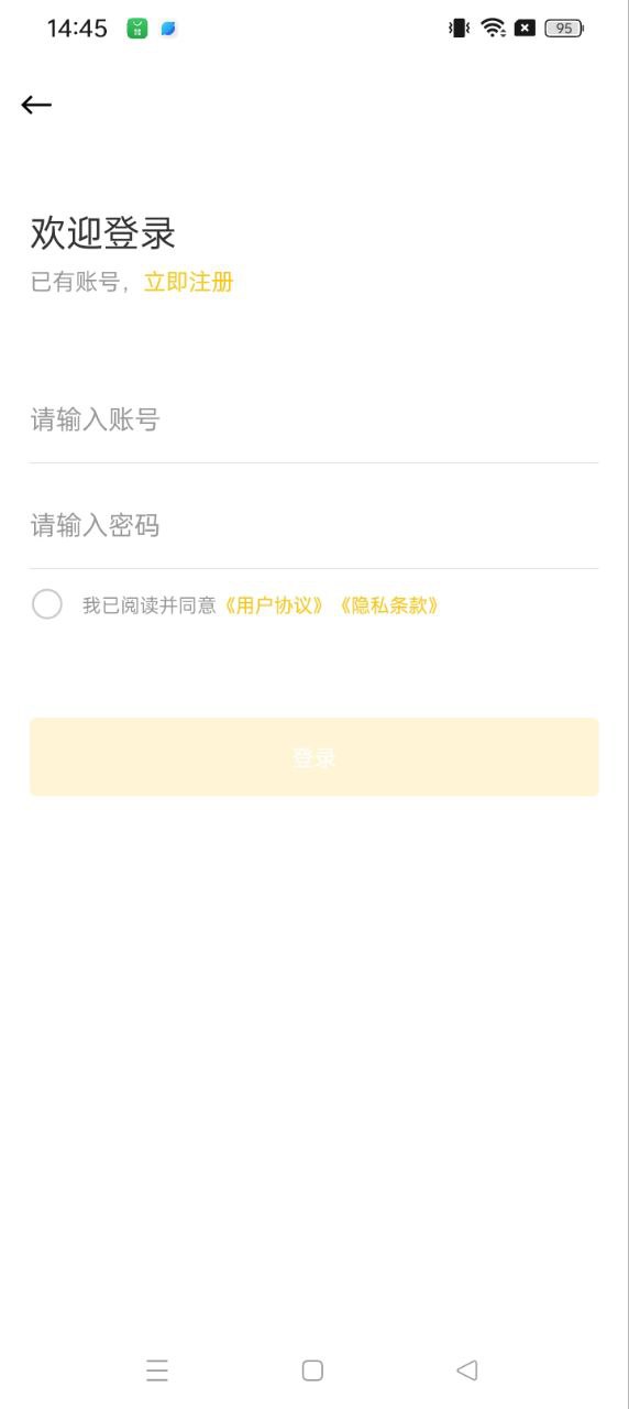 照片清晰修復